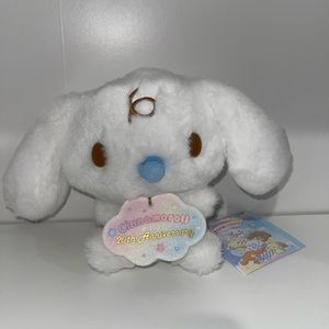 20th Anniversary Milk Plush